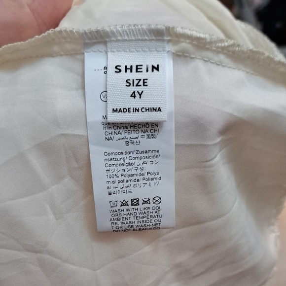 SHEIN Cream Tulle Dress with Ruffled Details - Picture 2 of 2